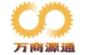 万商源通供应链平台